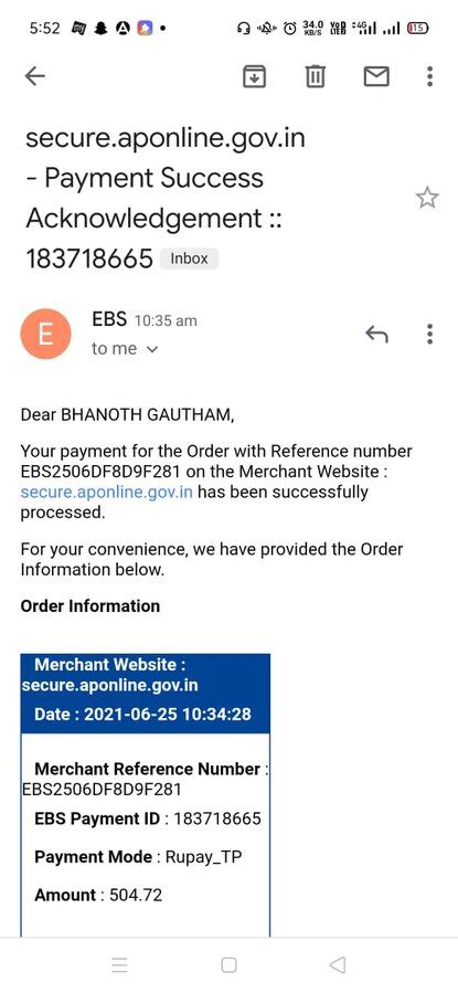 secure aponline gov in.